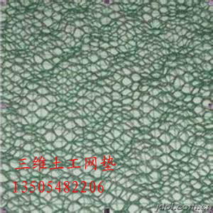 永州三维土工网供应商及PE膜应用详解